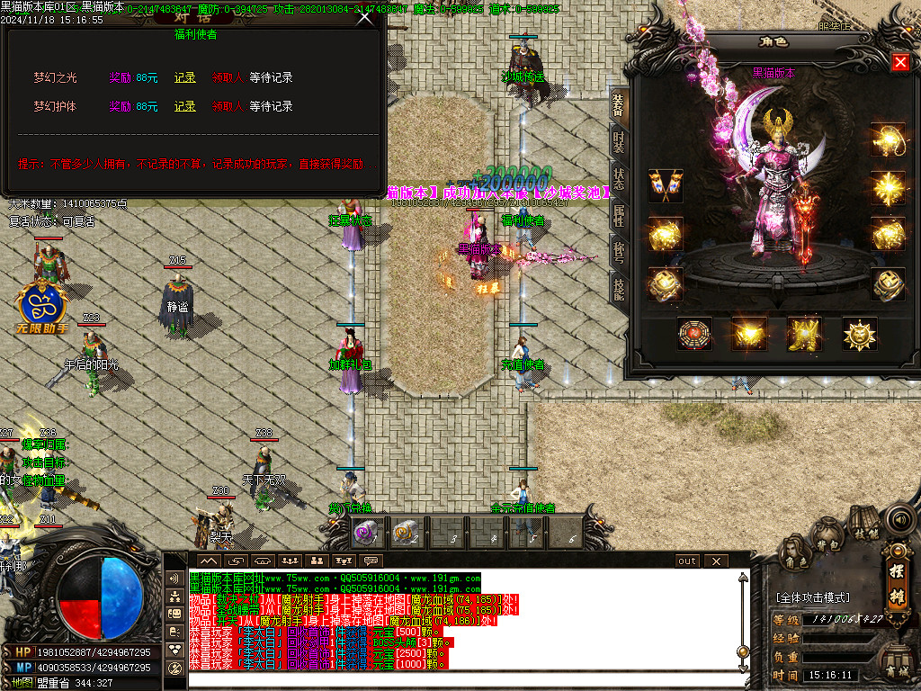 Images19.BMP