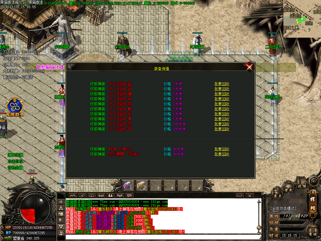 Images20.BMP