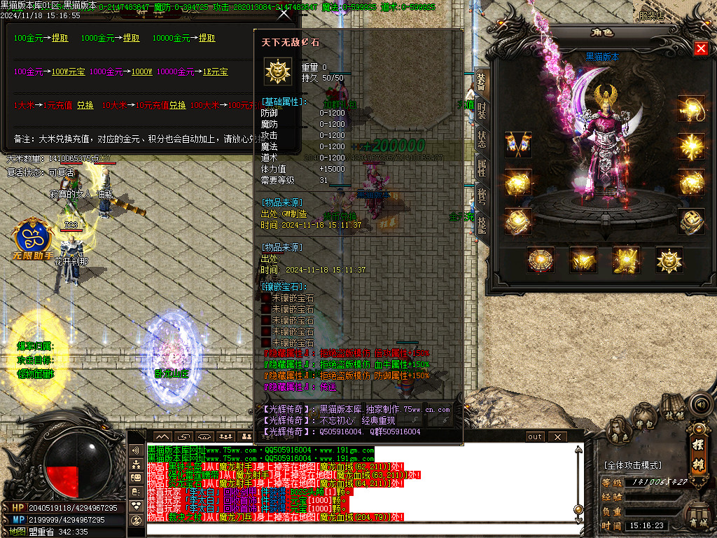 Images22.BMP