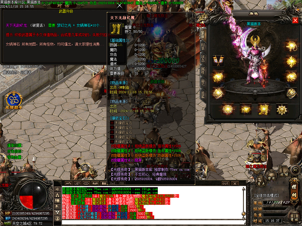 Images23.BMP