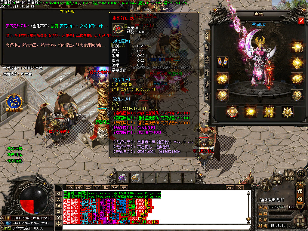 Images24.BMP