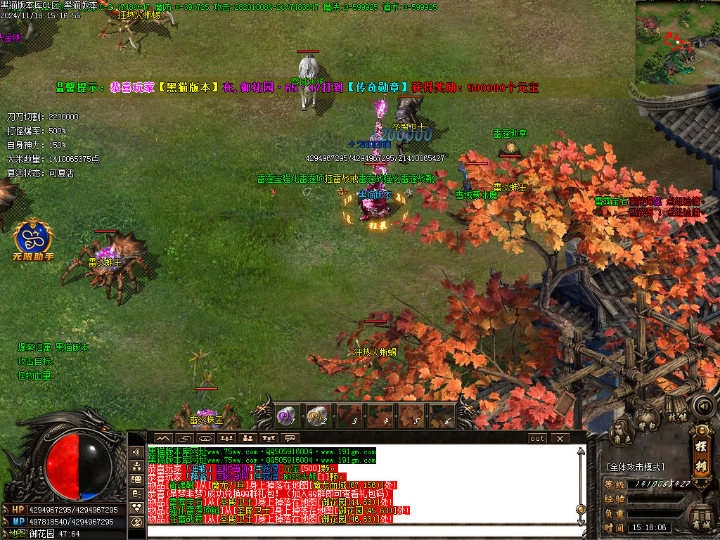 Images25.BMP