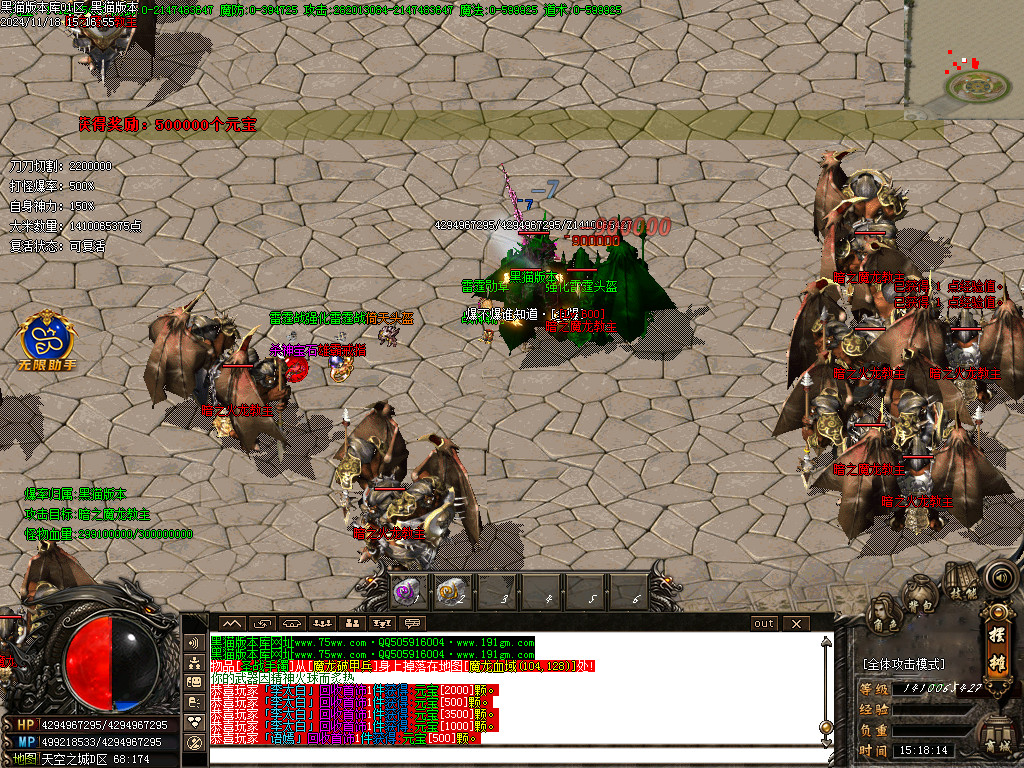 Images26.BMP