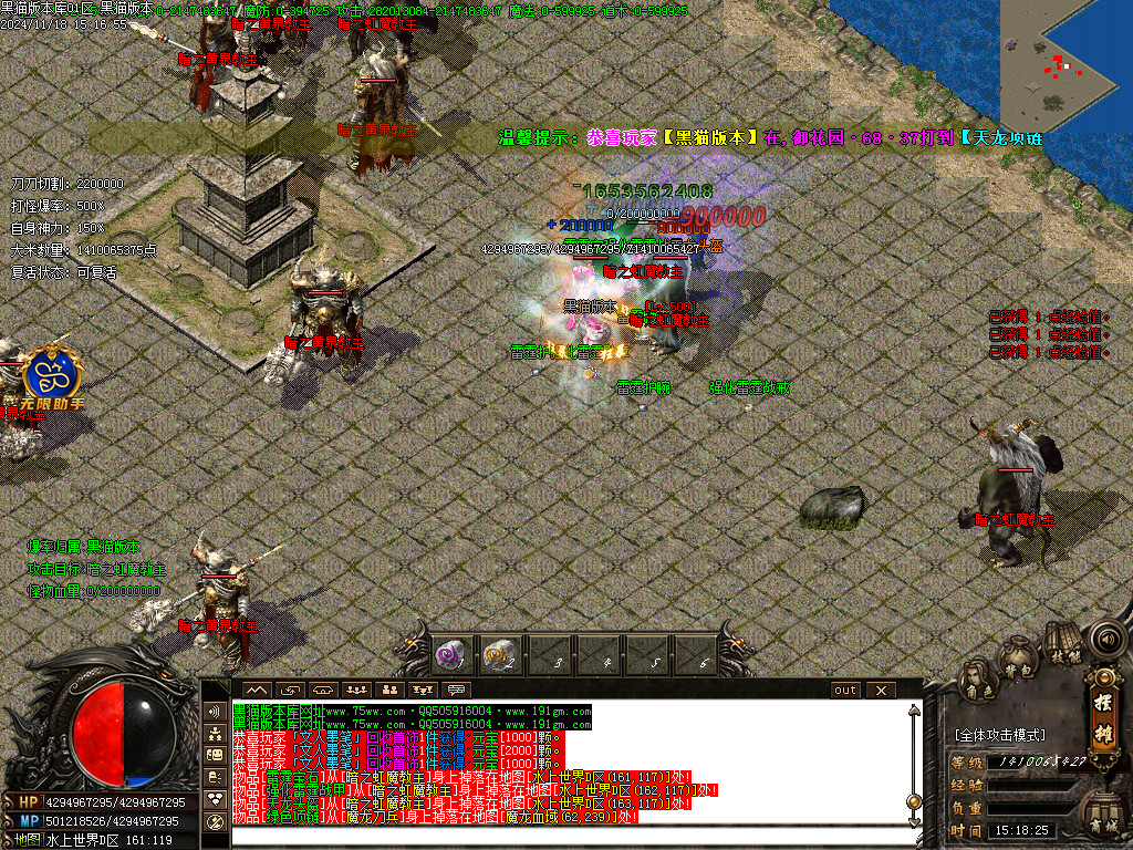 Images27.BMP