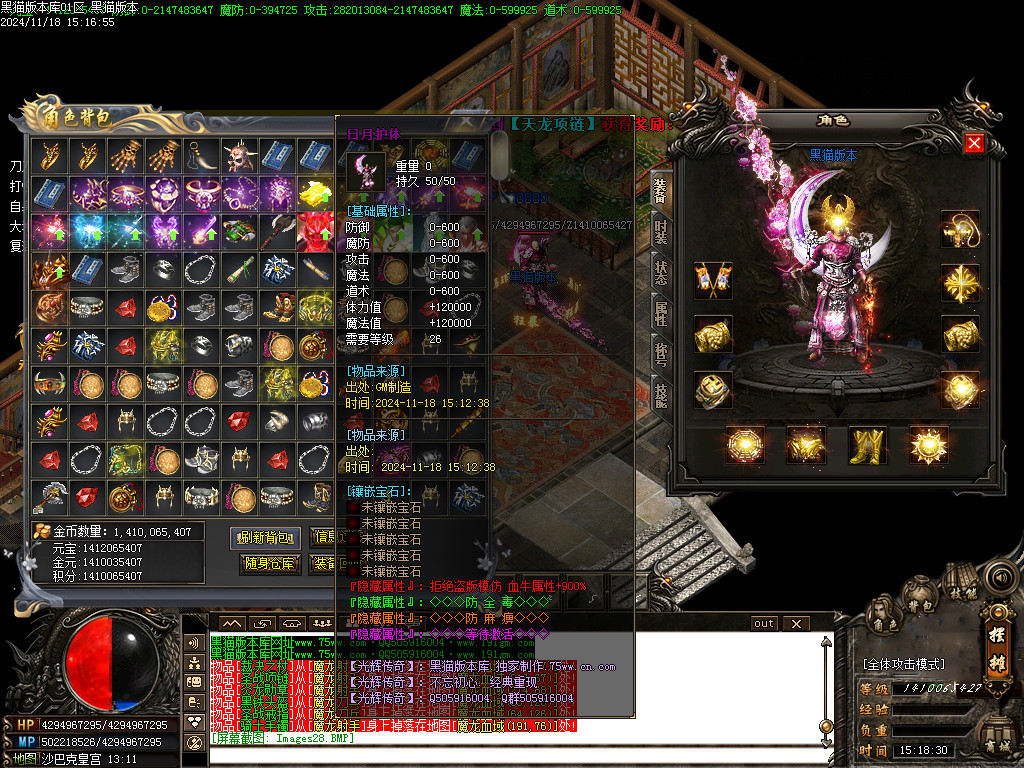 Images29.BMP
