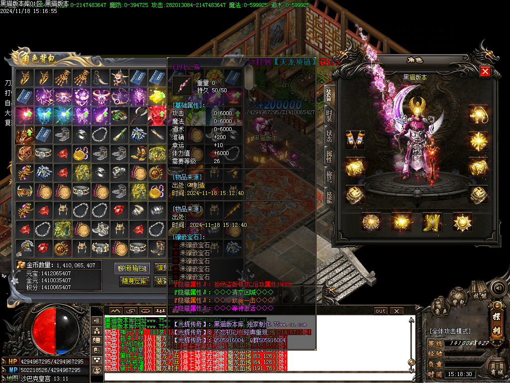 Images28.BMP