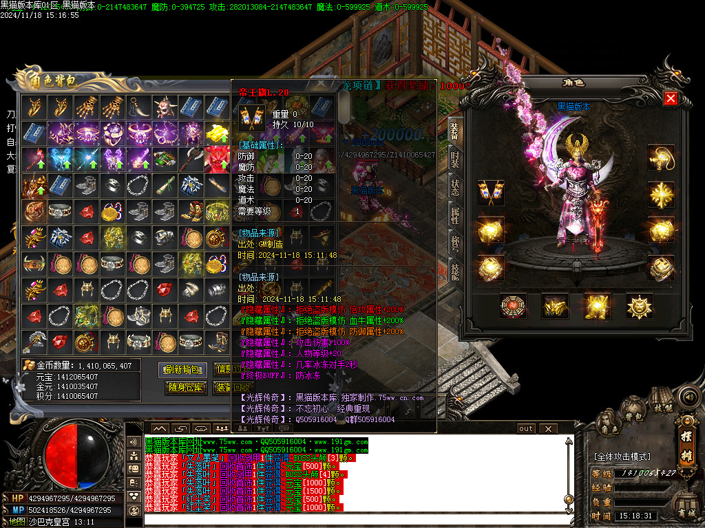 Images30.BMP