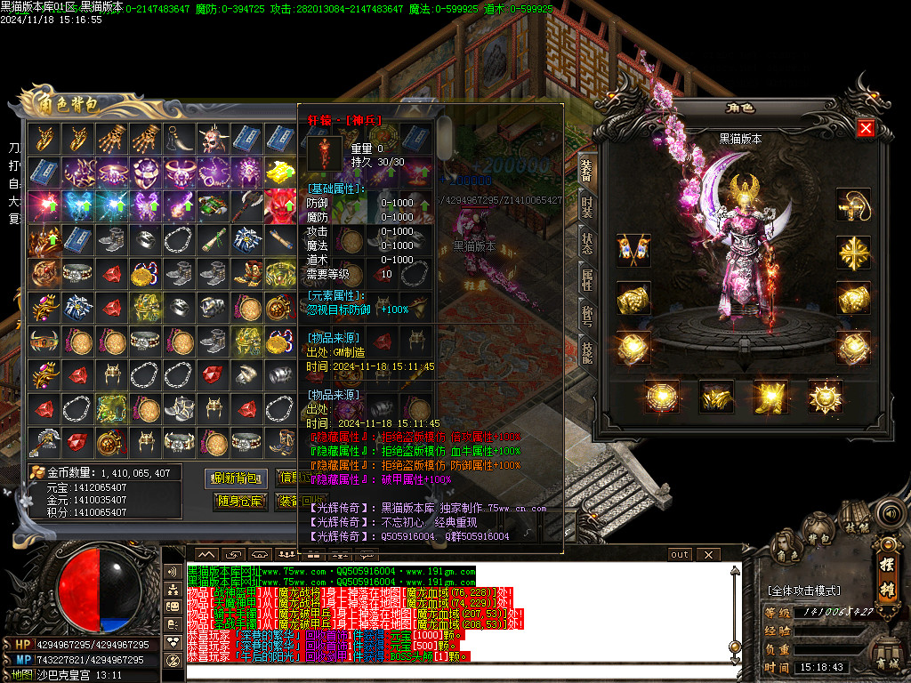 Images31.BMP