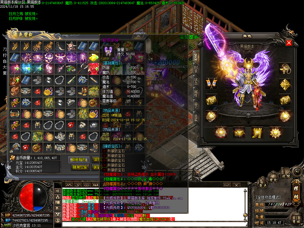 Images33.BMP