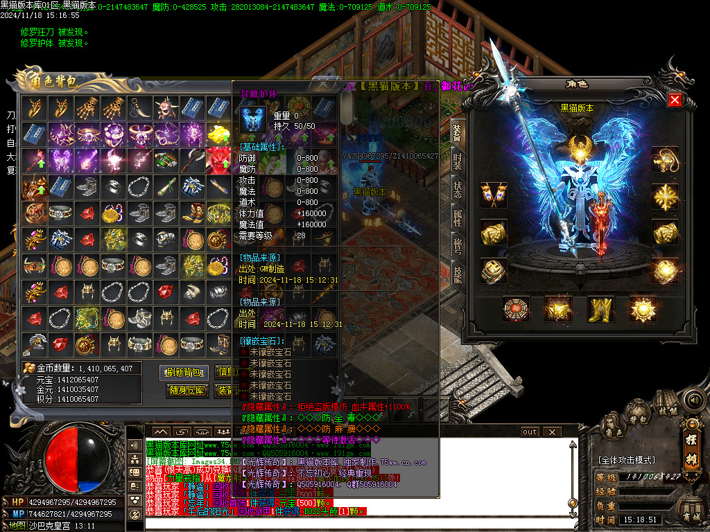 Images35.BMP