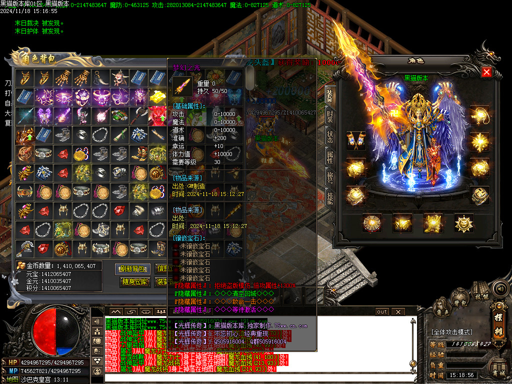 Images38.BMP
