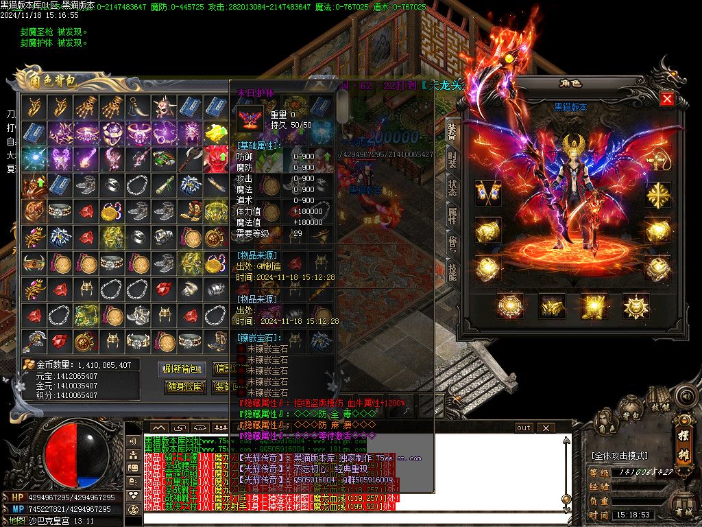 Images37.BMP