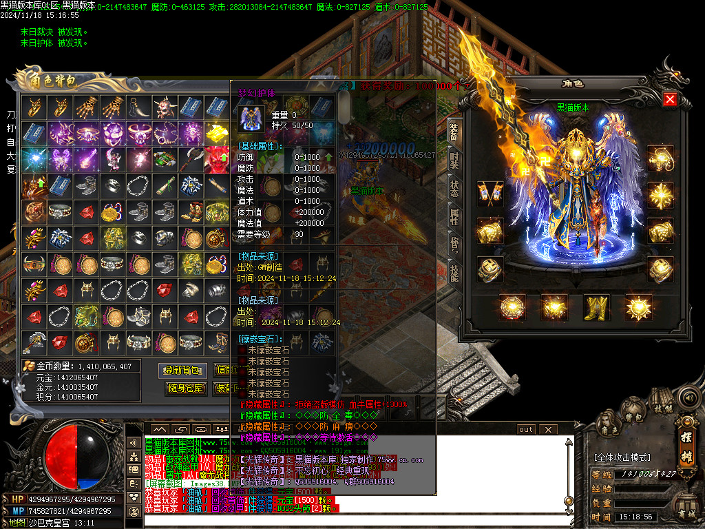 Images39.BMP