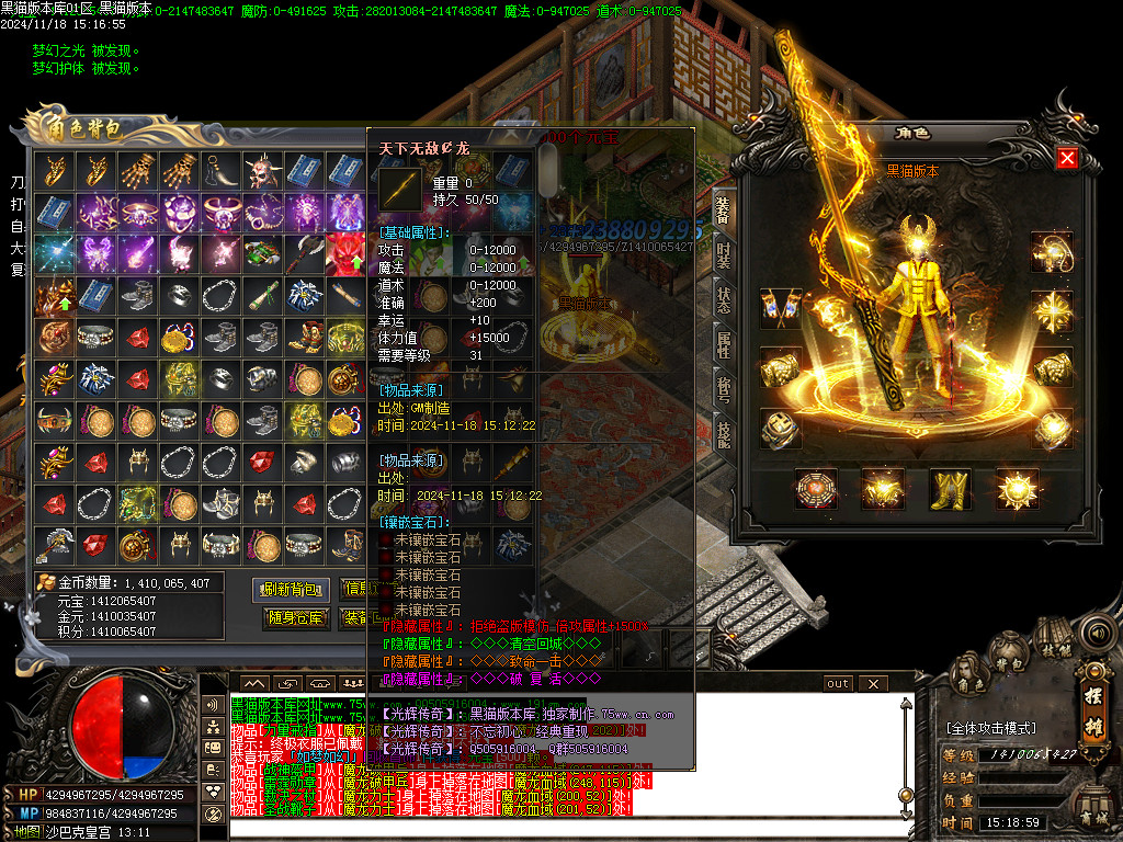 Images40.BMP