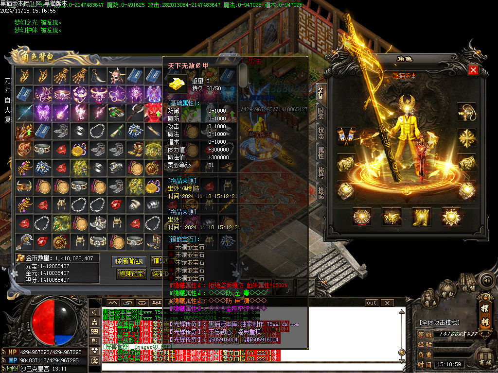 Images41.BMP