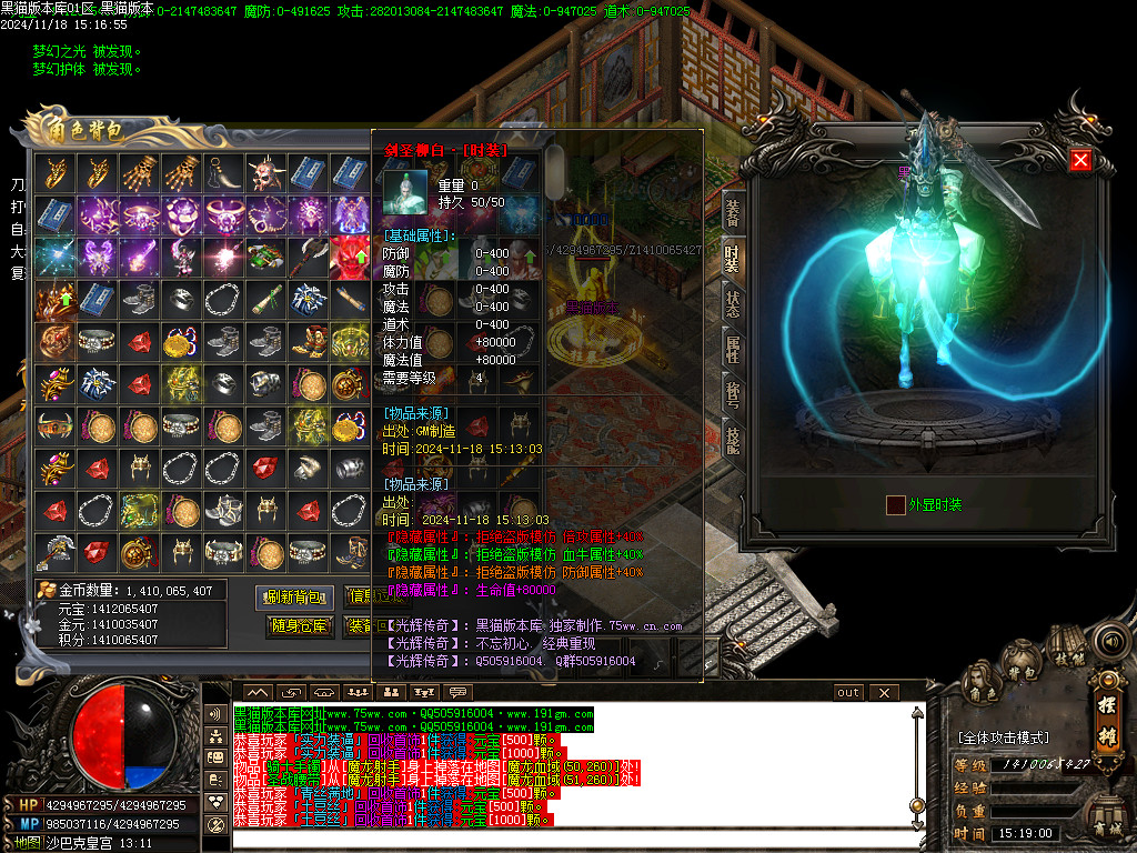 Images42.BMP