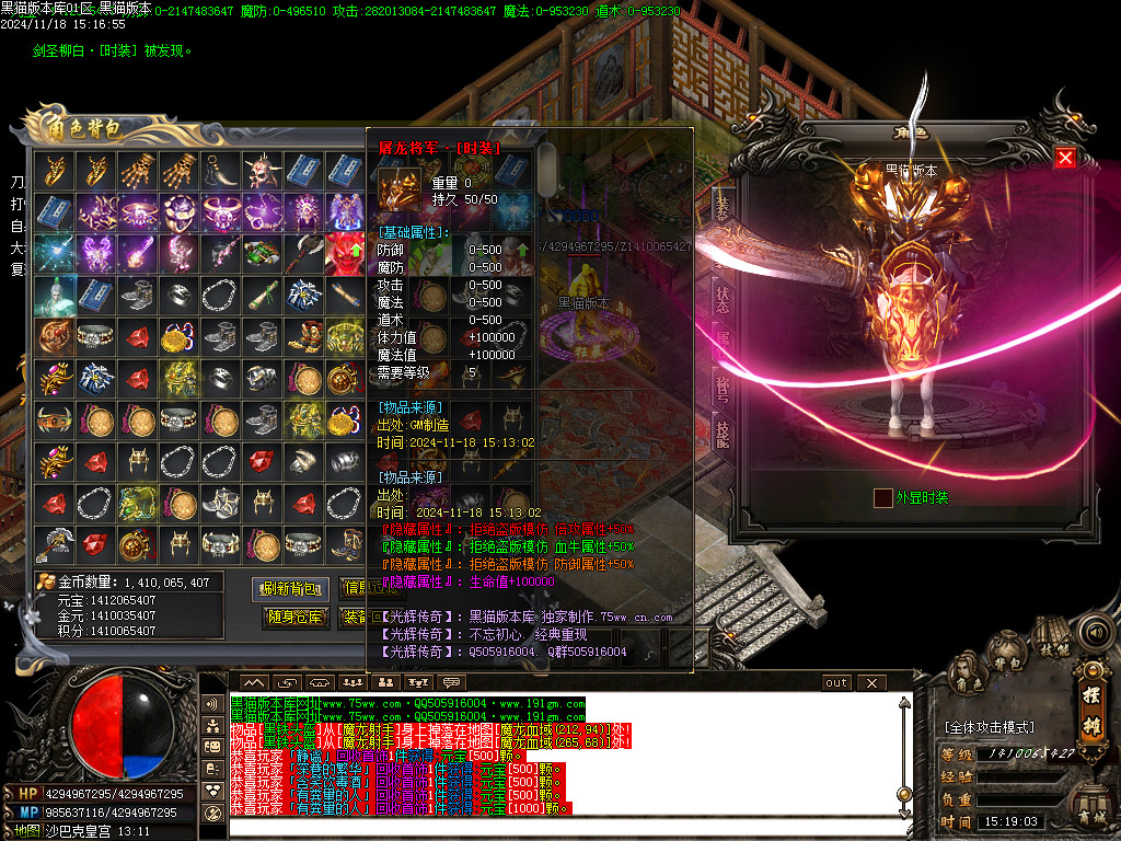 Images43.BMP
