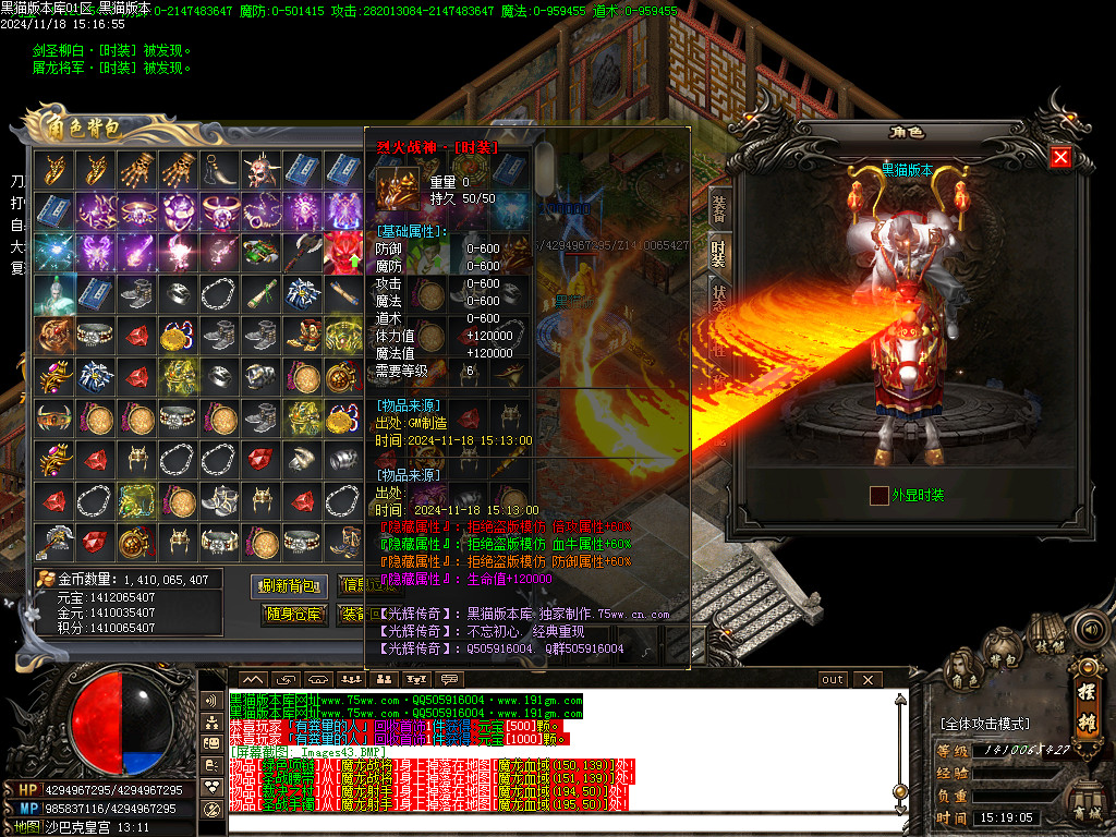 Images44.BMP
