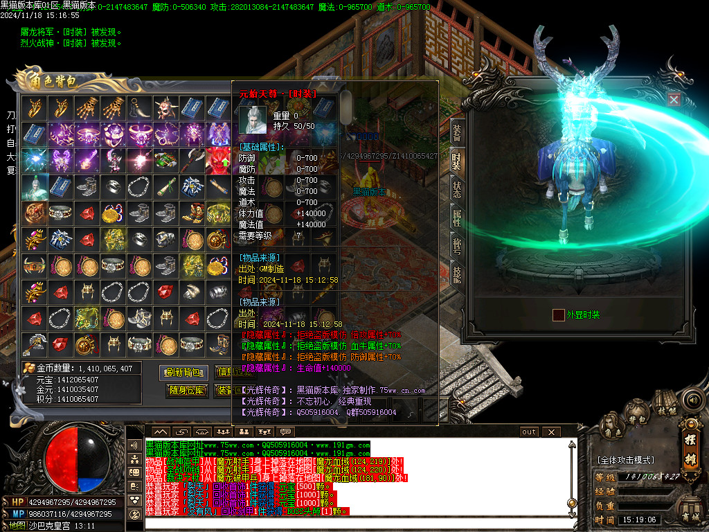Images45.BMP