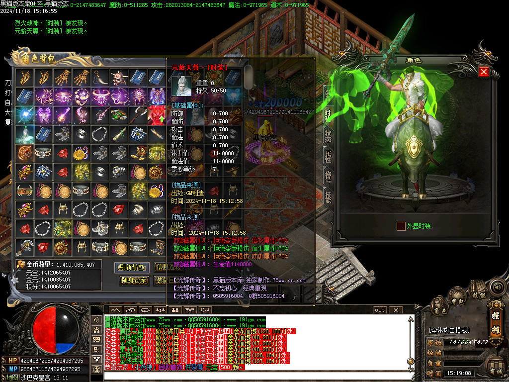 Images46.BMP