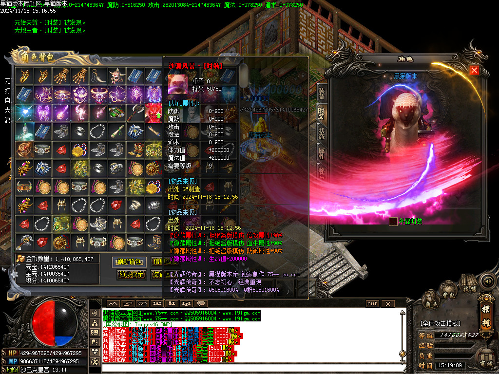 Images47.BMP