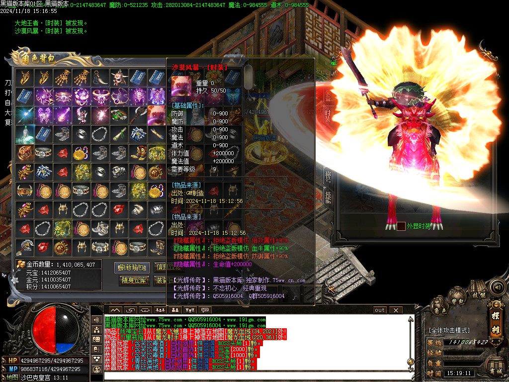 Images48.BMP