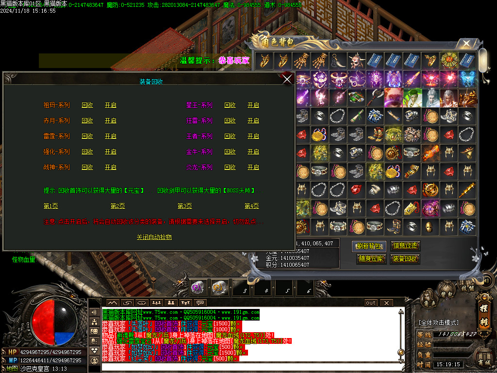 Images49.BMP