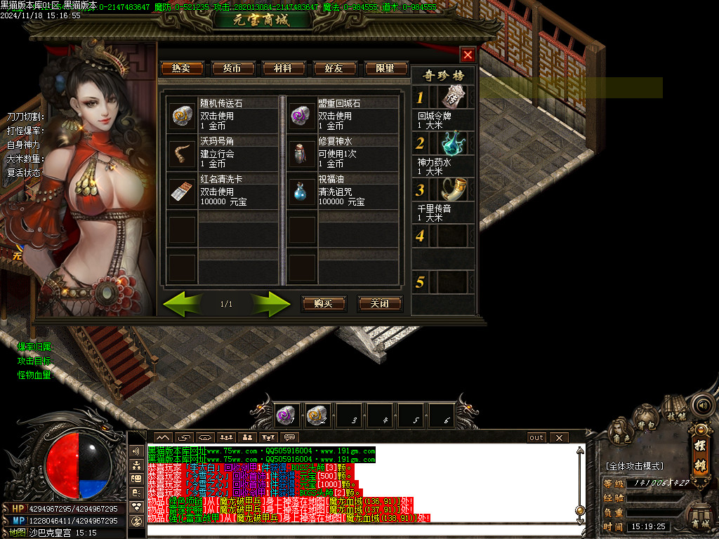 Images50.BMP