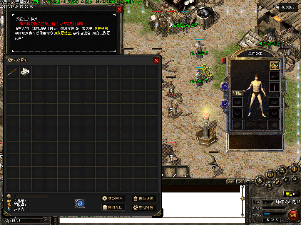 Images02.BMP