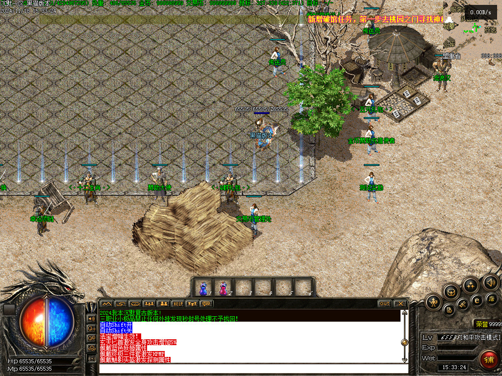 Images03.BMP
