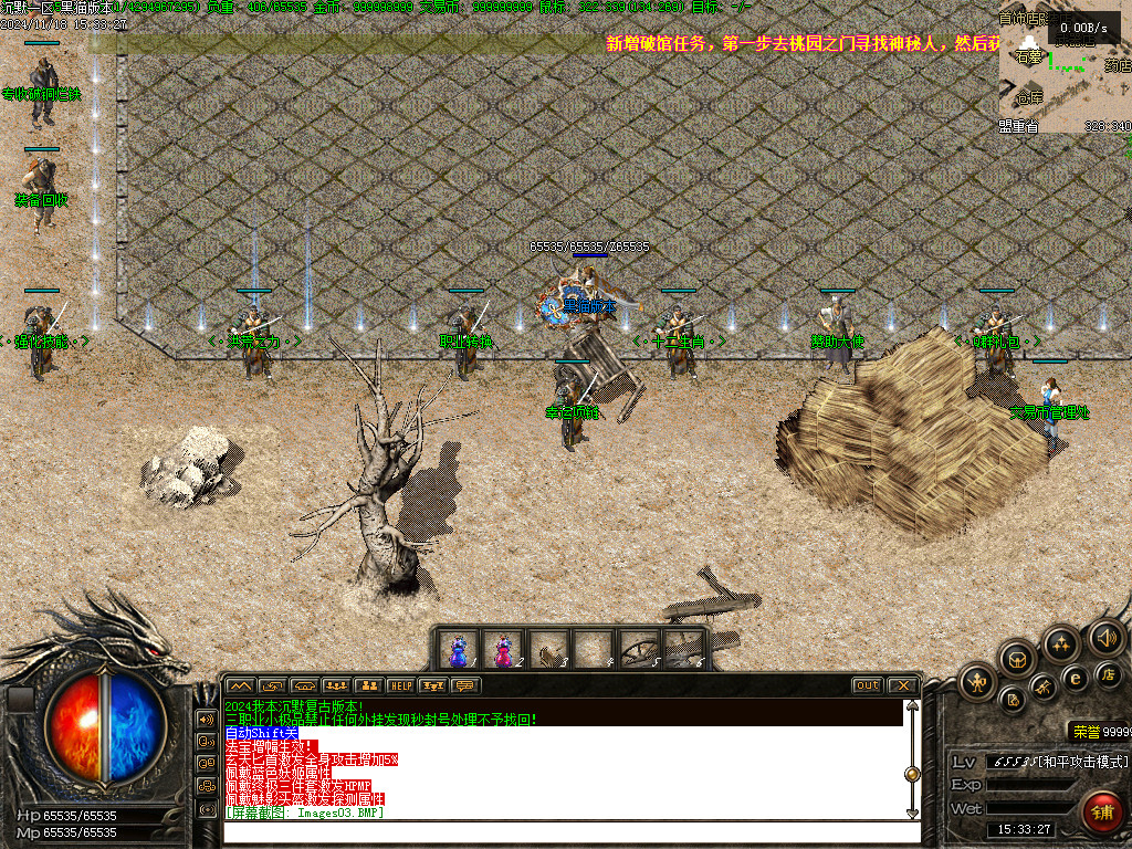 Images04.BMP