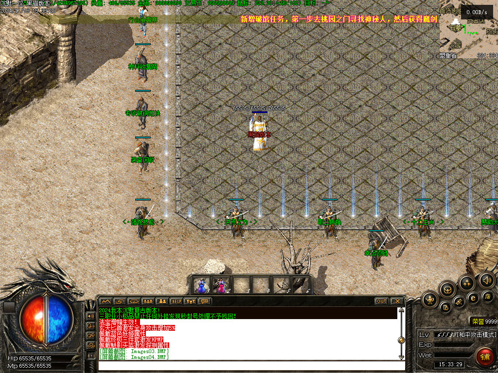 Images05.BMP