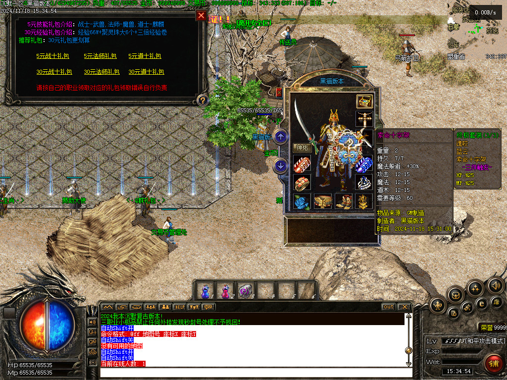Images09.BMP