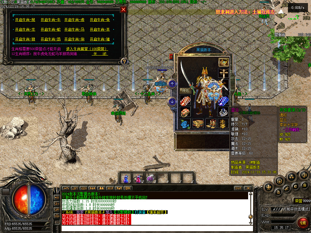 Images12.BMP