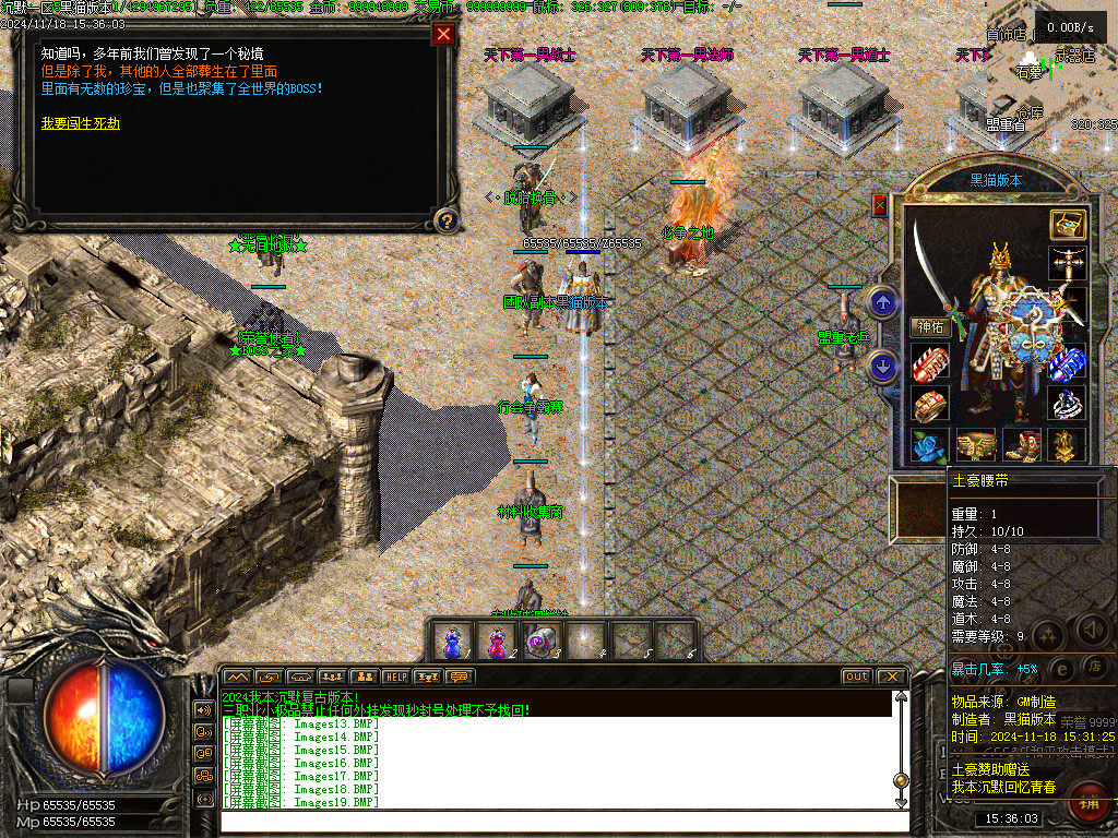 Images20.BMP