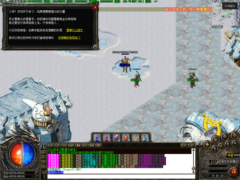 Images32.BMP