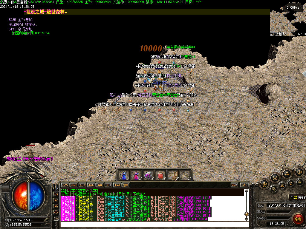 Images31.BMP
