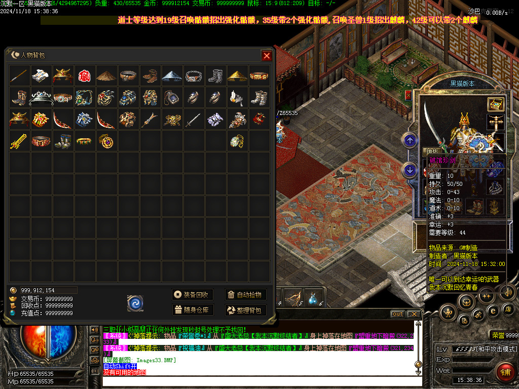Images34.BMP