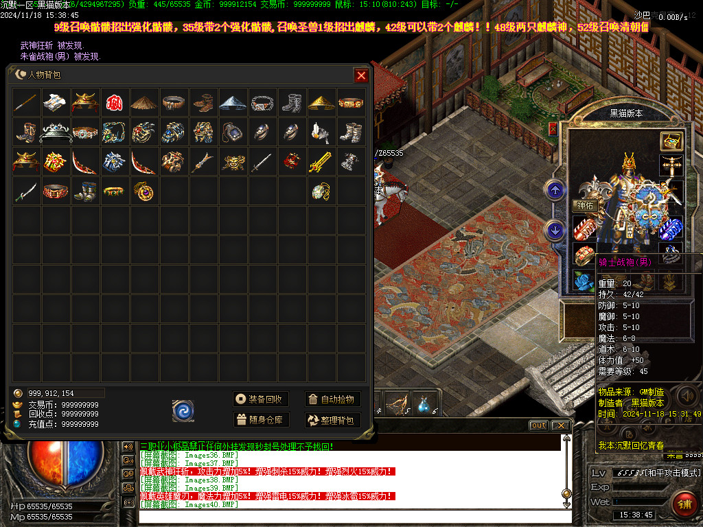 Images41.BMP