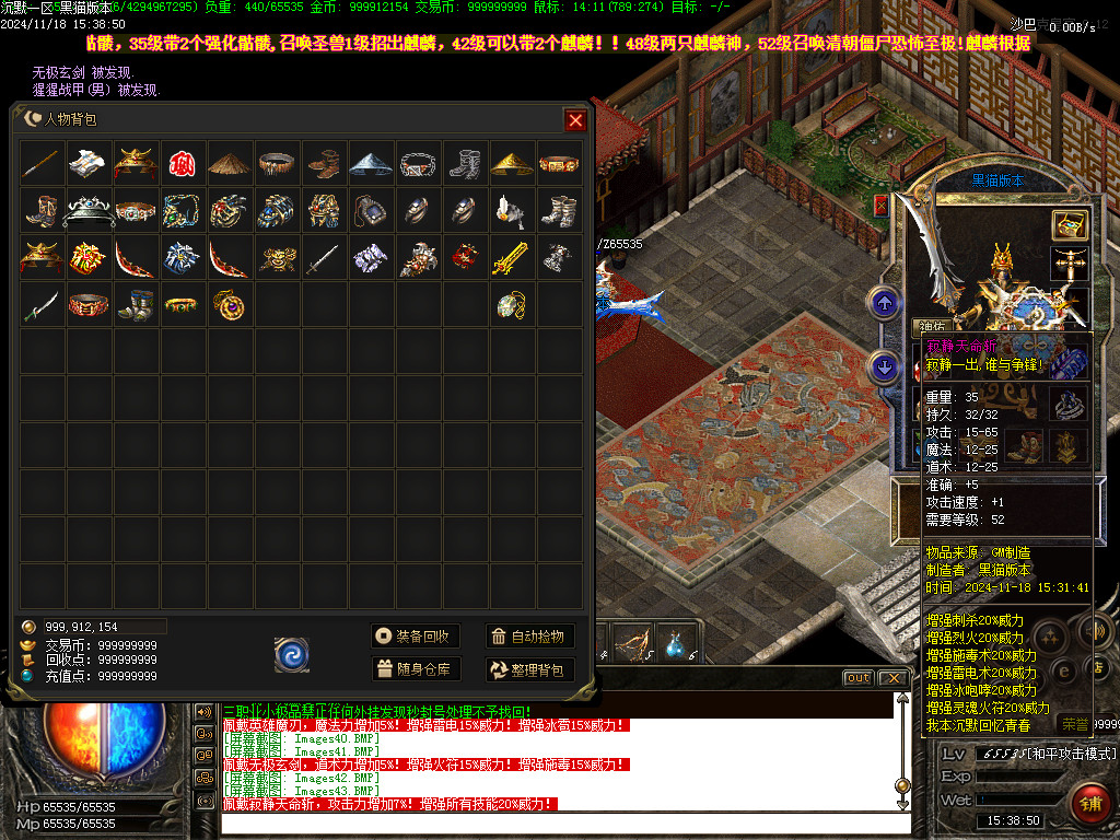 Images44.BMP