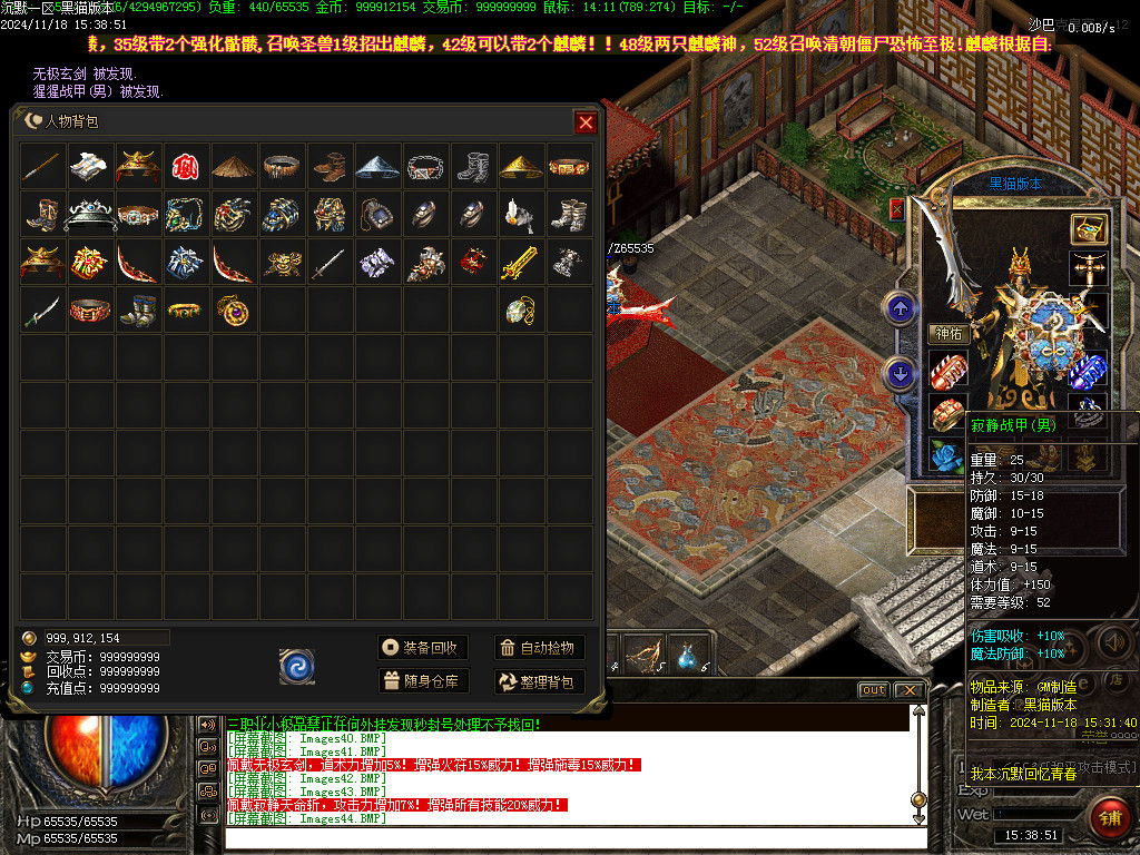 Images45.BMP