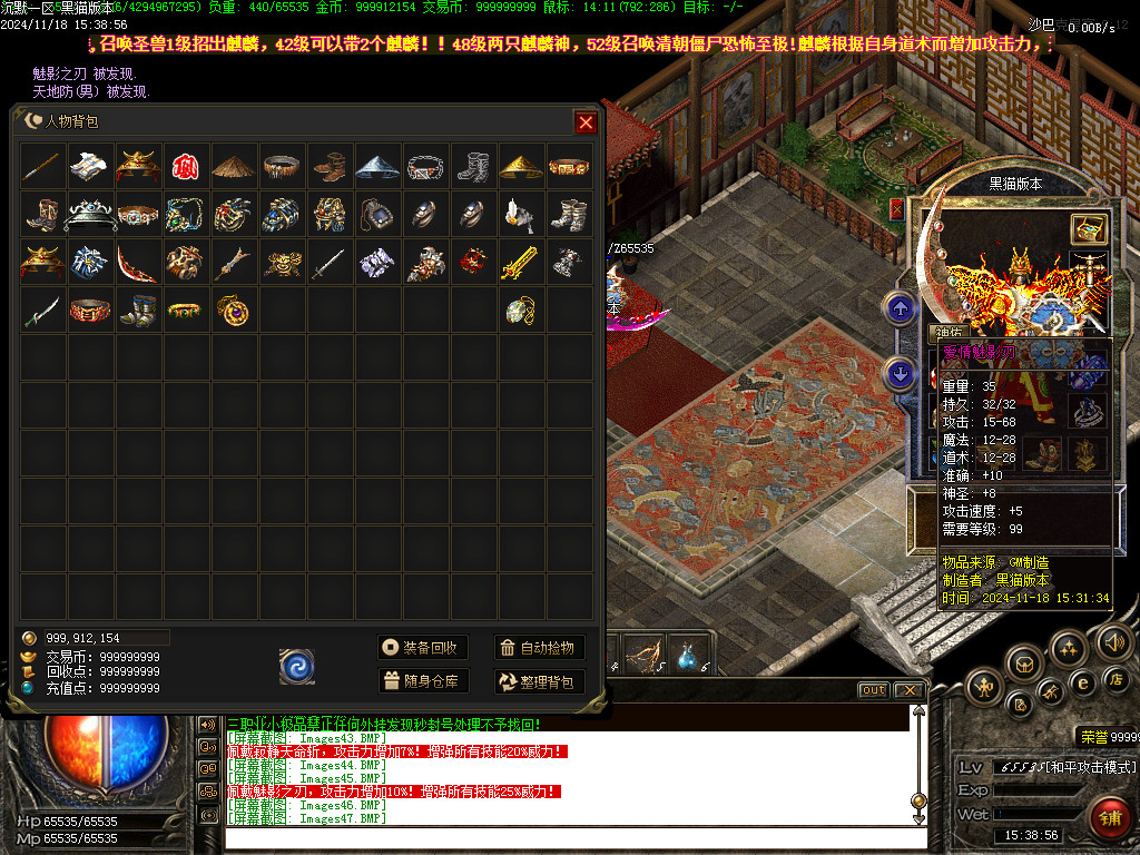 Images48.BMP