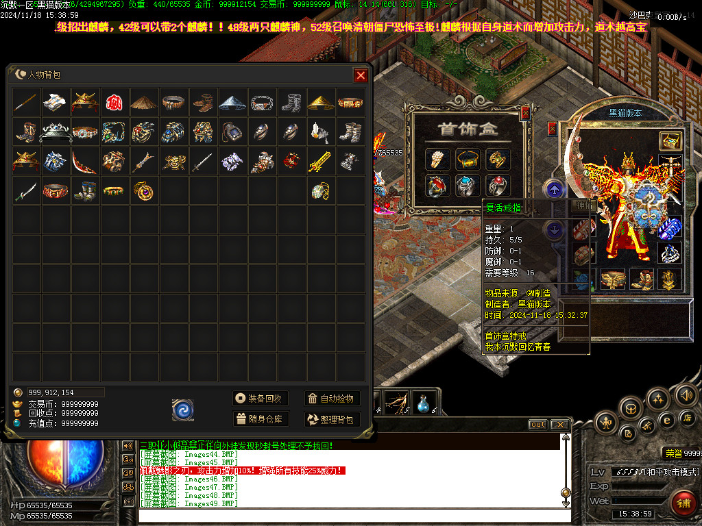 Images50.BMP