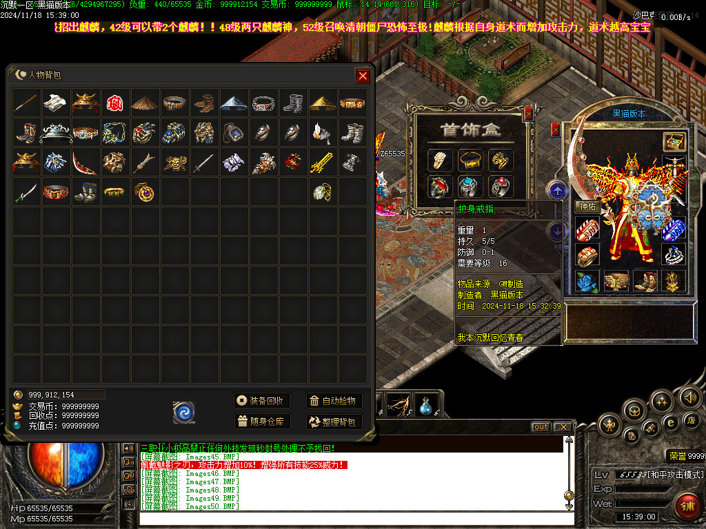 Images51.BMP