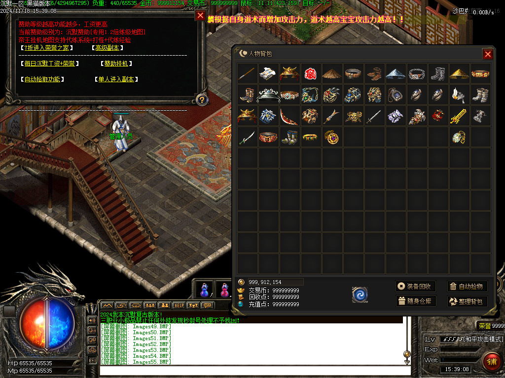 Images56.BMP
