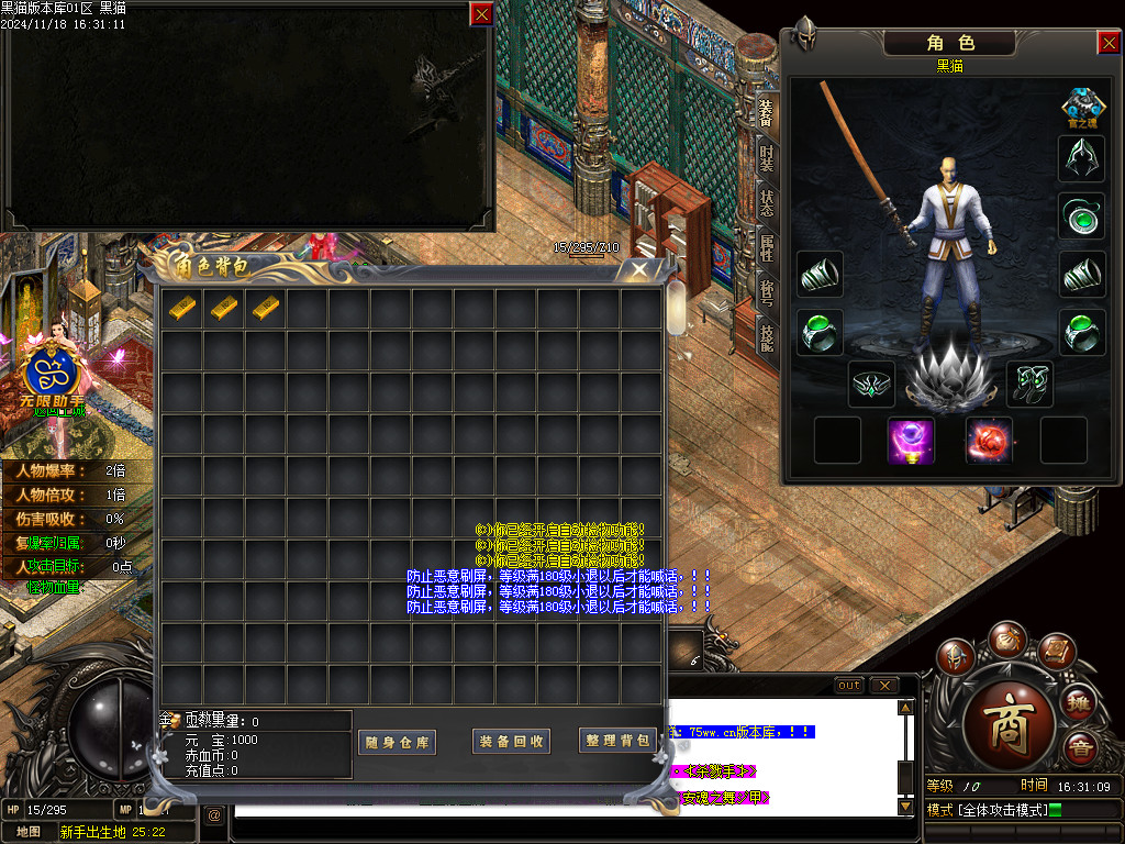 Images02.BMP