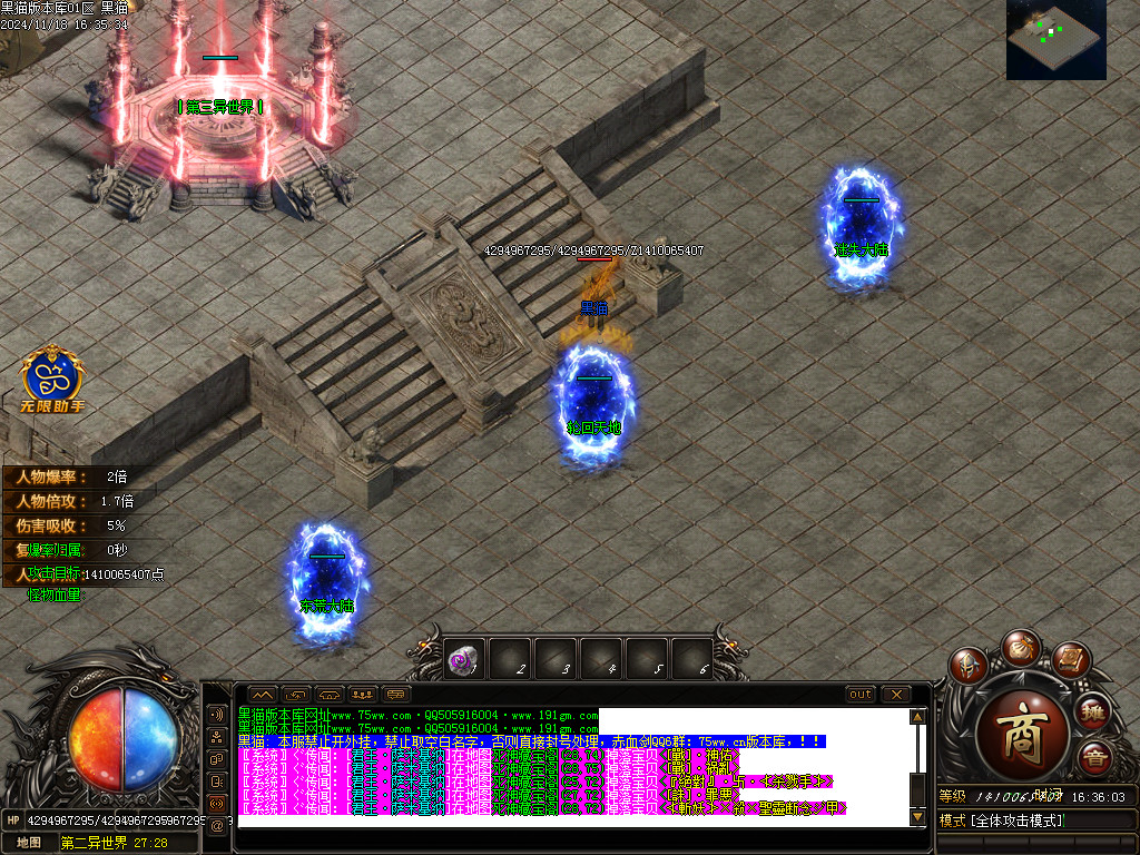 Images11.BMP