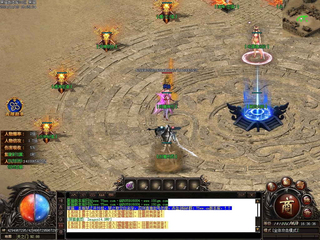 Images15.BMP
