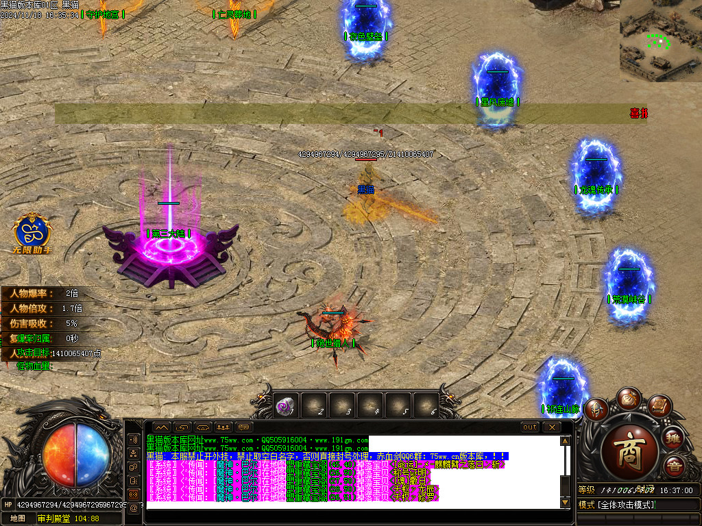 Images19.BMP