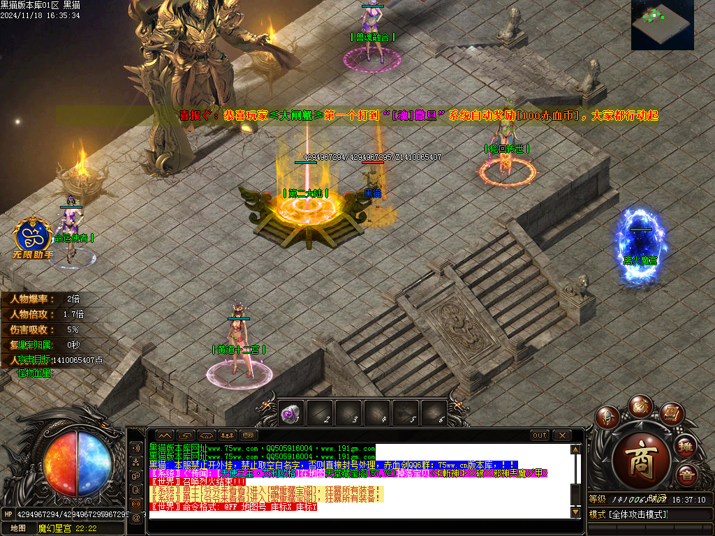 Images21.BMP